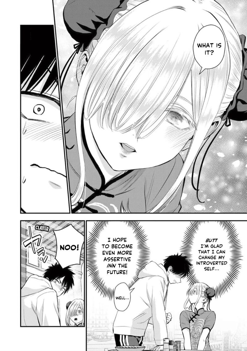 Osananajimi To Wa Romcom Ni Naranai 153 8
