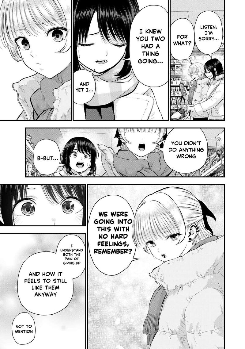 Osananajimi To Wa Romcom Ni Naranai 157 7