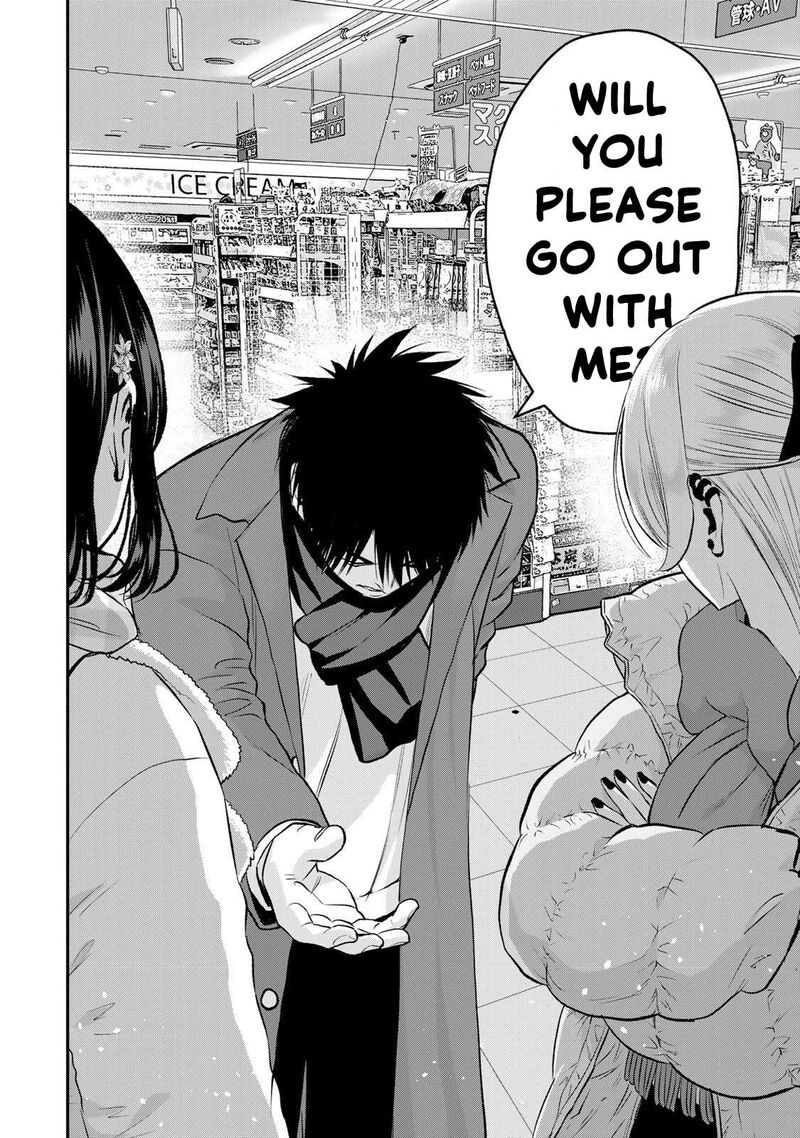 Osananajimi To Wa Romcom Ni Naranai 158 8