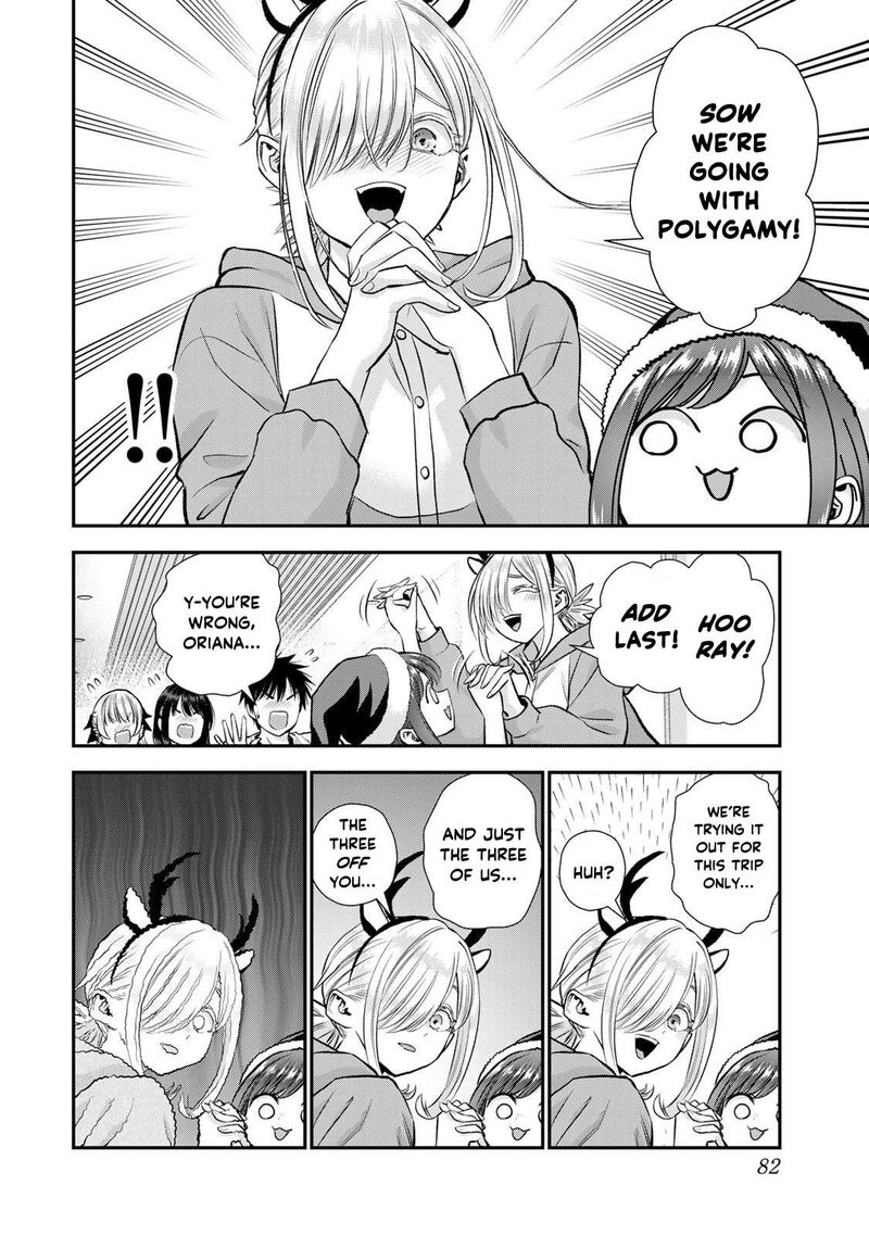 Osananajimi To Wa Romcom Ni Naranai 159 14
