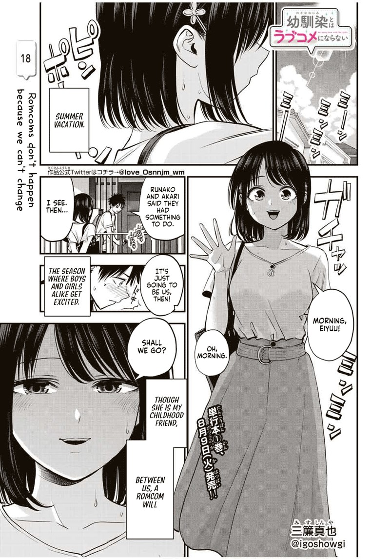 Osananajimi To Wa Romcom Ni Naranai 18 1