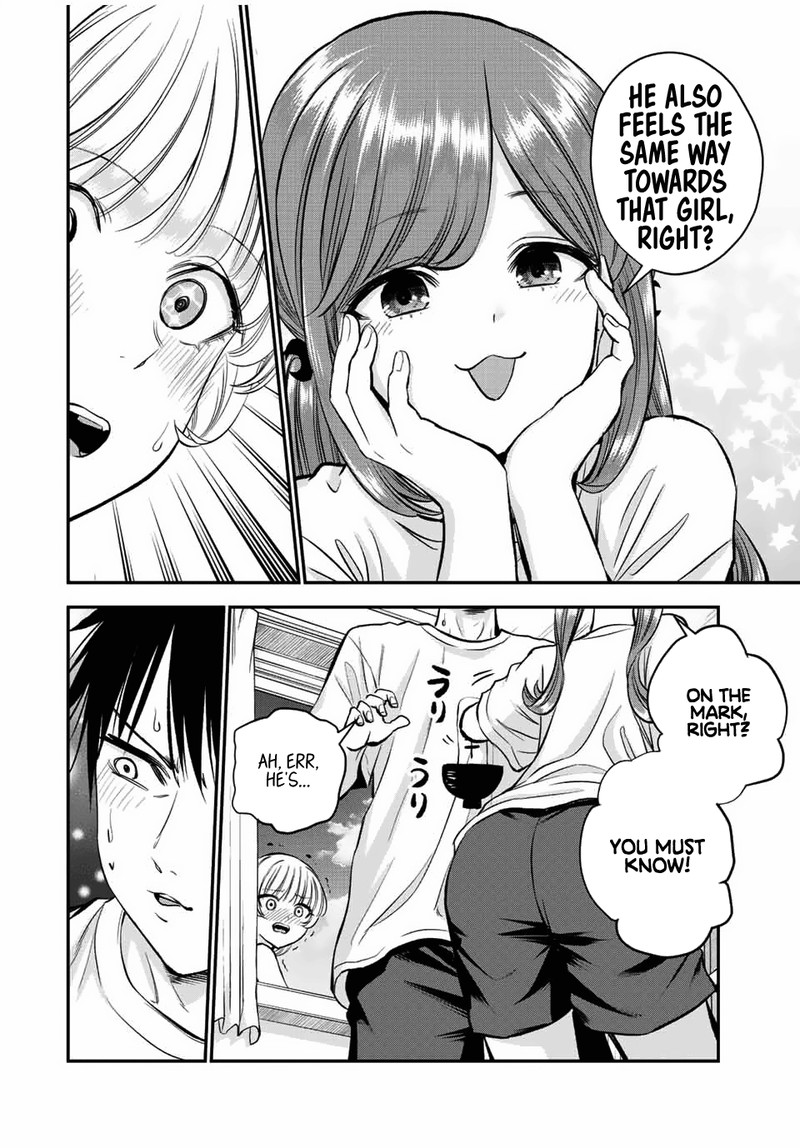 Osananajimi To Wa Romcom Ni Naranai 22 10