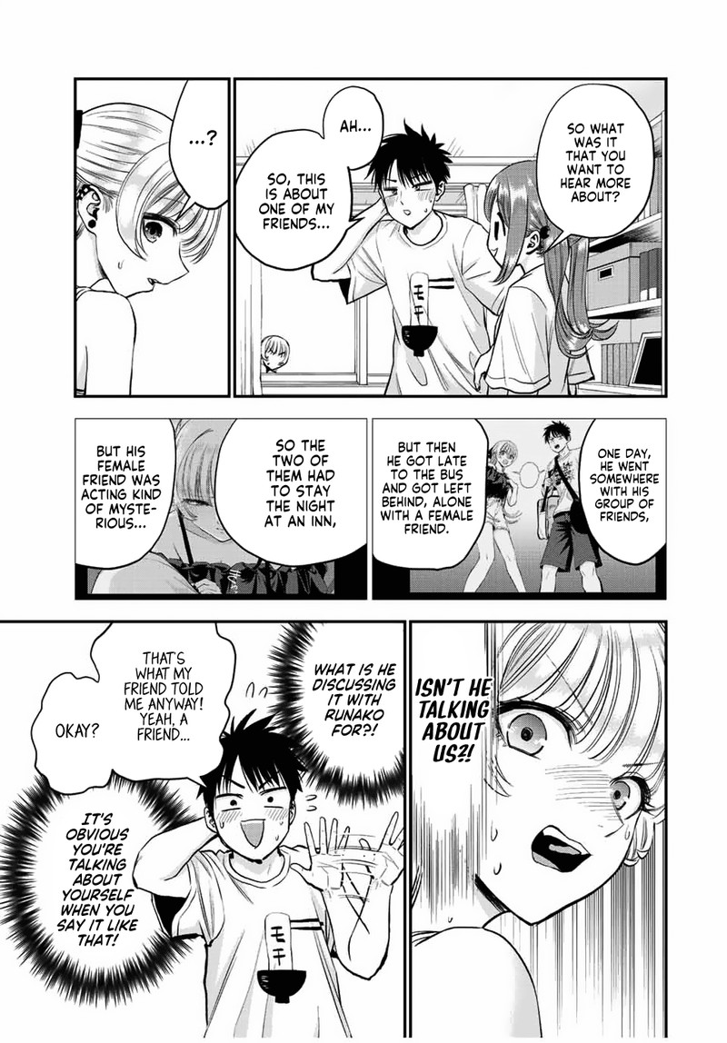 Osananajimi To Wa Romcom Ni Naranai 22 5