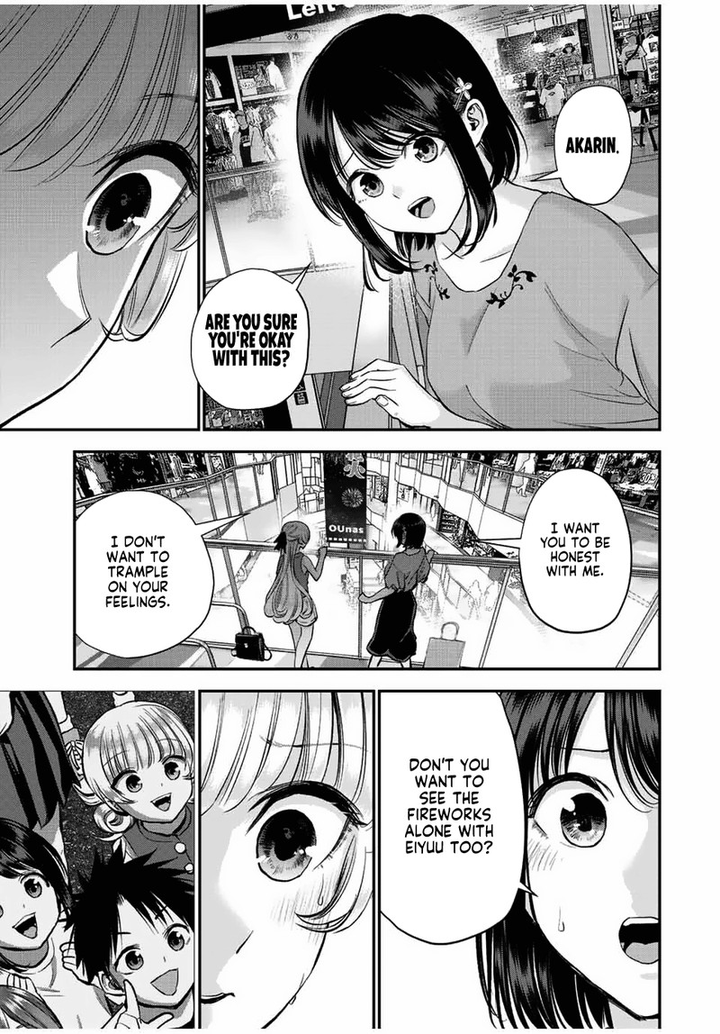 Osananajimi To Wa Romcom Ni Naranai 23 11