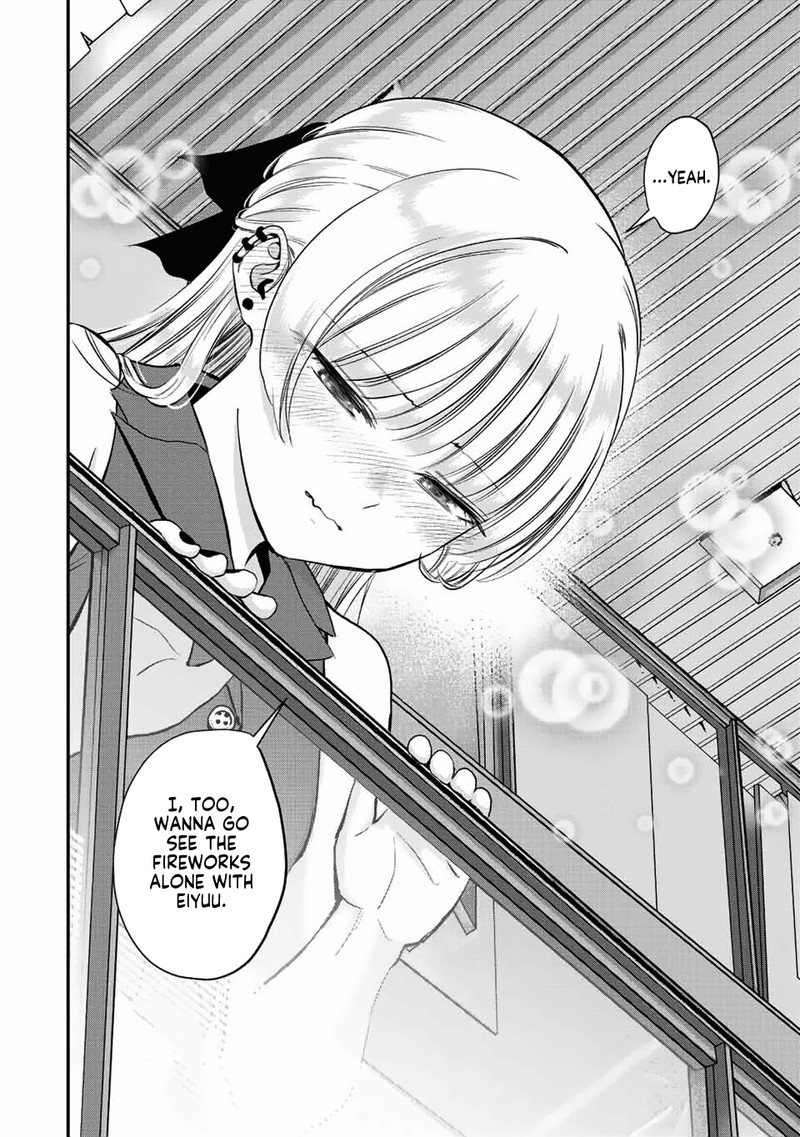 Osananajimi To Wa Romcom Ni Naranai 23 12
