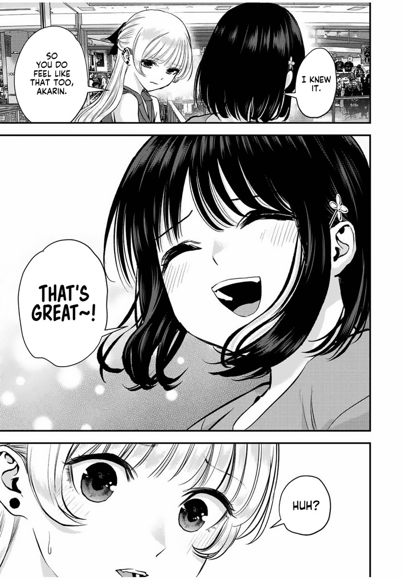 Osananajimi To Wa Romcom Ni Naranai 23 13