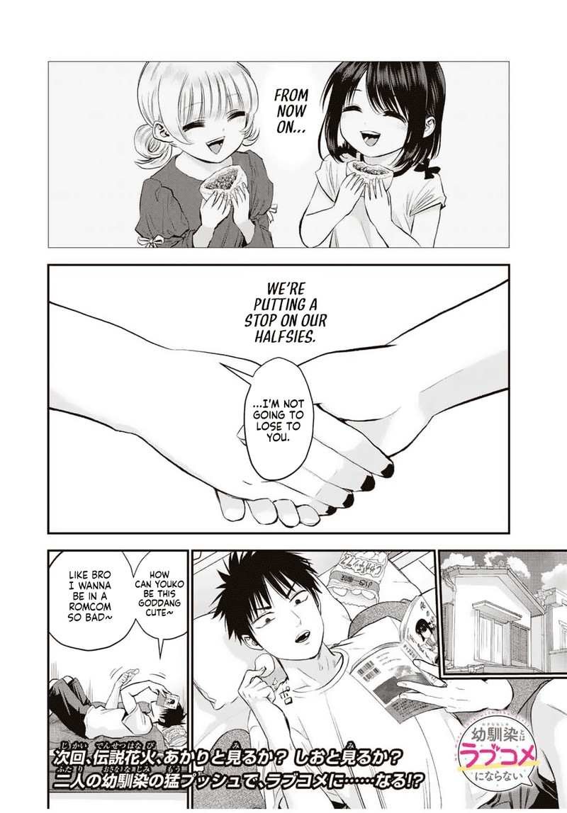 Osananajimi To Wa Romcom Ni Naranai 23 16