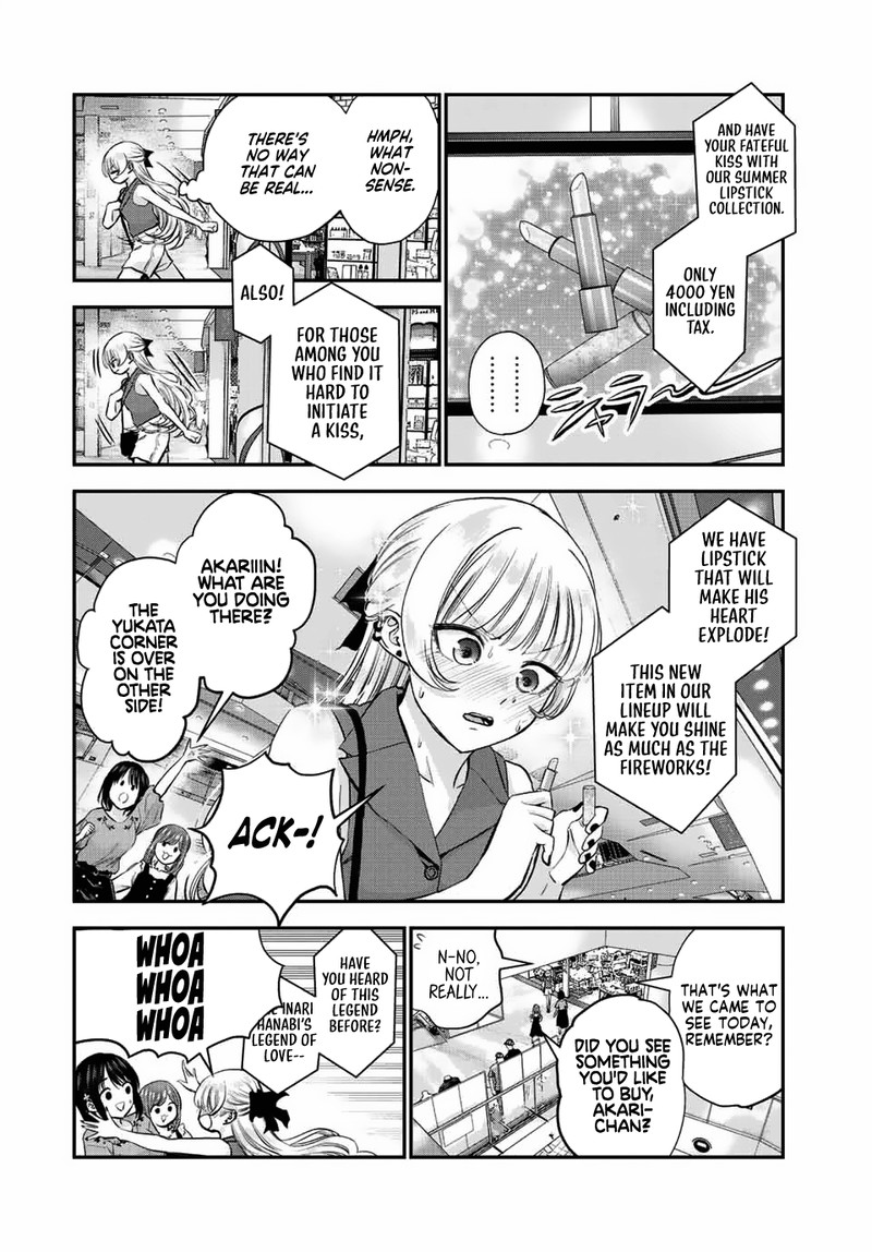 Osananajimi To Wa Romcom Ni Naranai 23 2