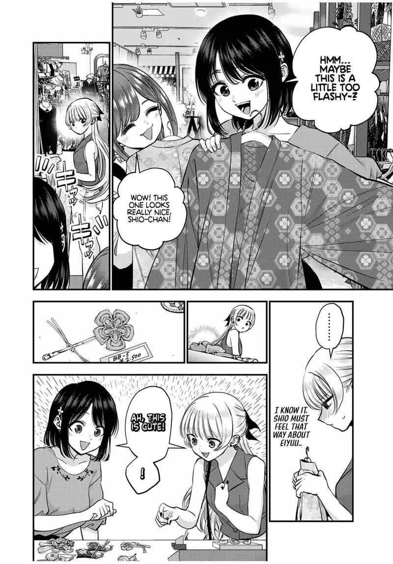 Osananajimi To Wa Romcom Ni Naranai 23 4