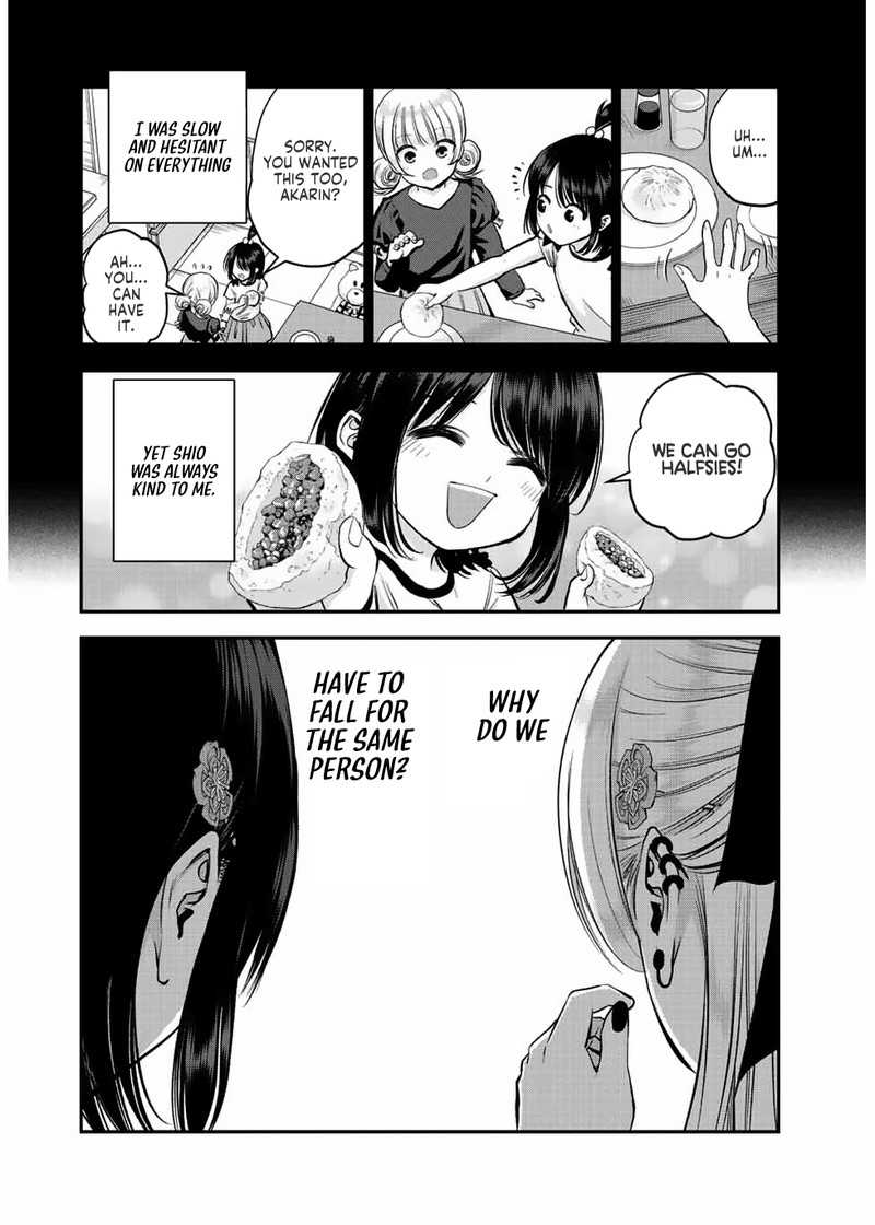 Osananajimi To Wa Romcom Ni Naranai 23 6