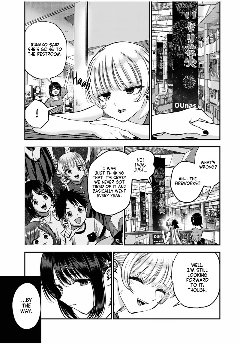 Osananajimi To Wa Romcom Ni Naranai 23 7