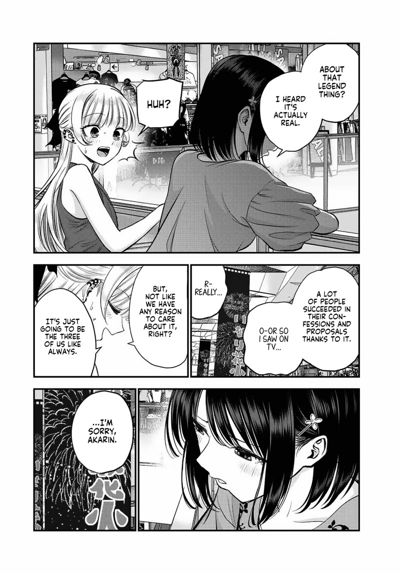 Osananajimi To Wa Romcom Ni Naranai 23 8