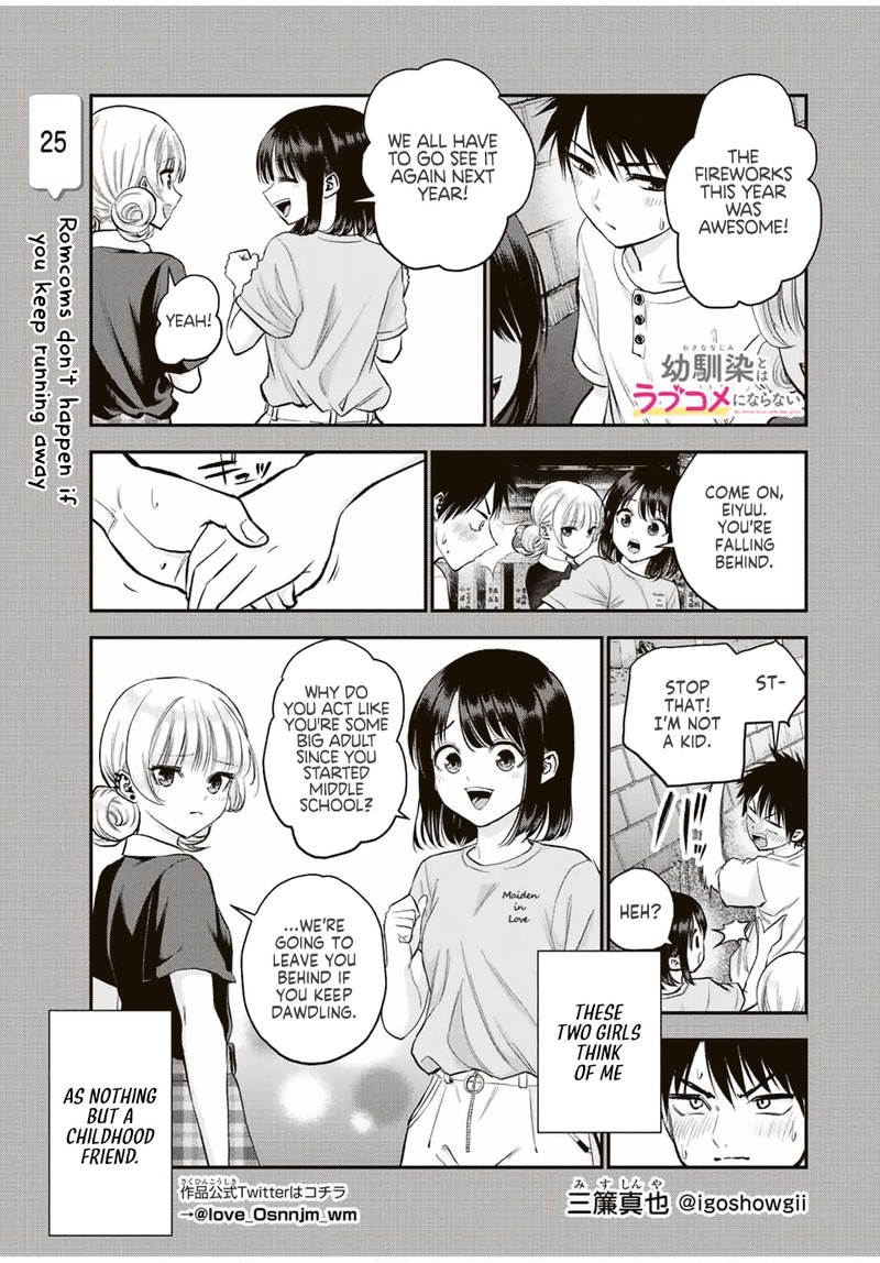 Osananajimi To Wa Romcom Ni Naranai 25 1
