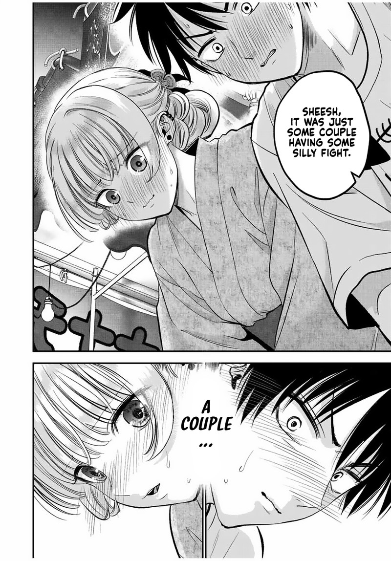 Osananajimi To Wa Romcom Ni Naranai 25 10