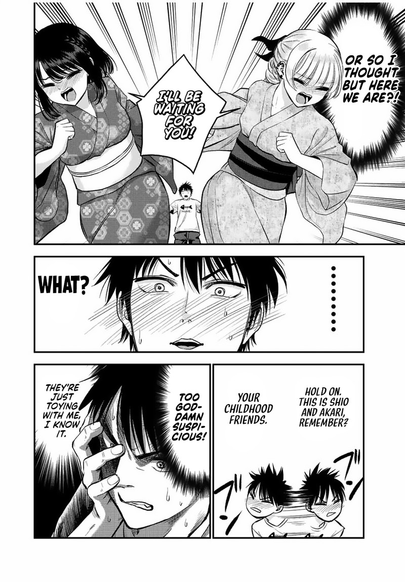 Osananajimi To Wa Romcom Ni Naranai 25 2