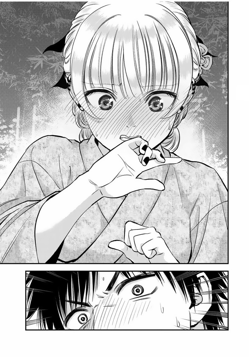 Osananajimi To Wa Romcom Ni Naranai 25 7