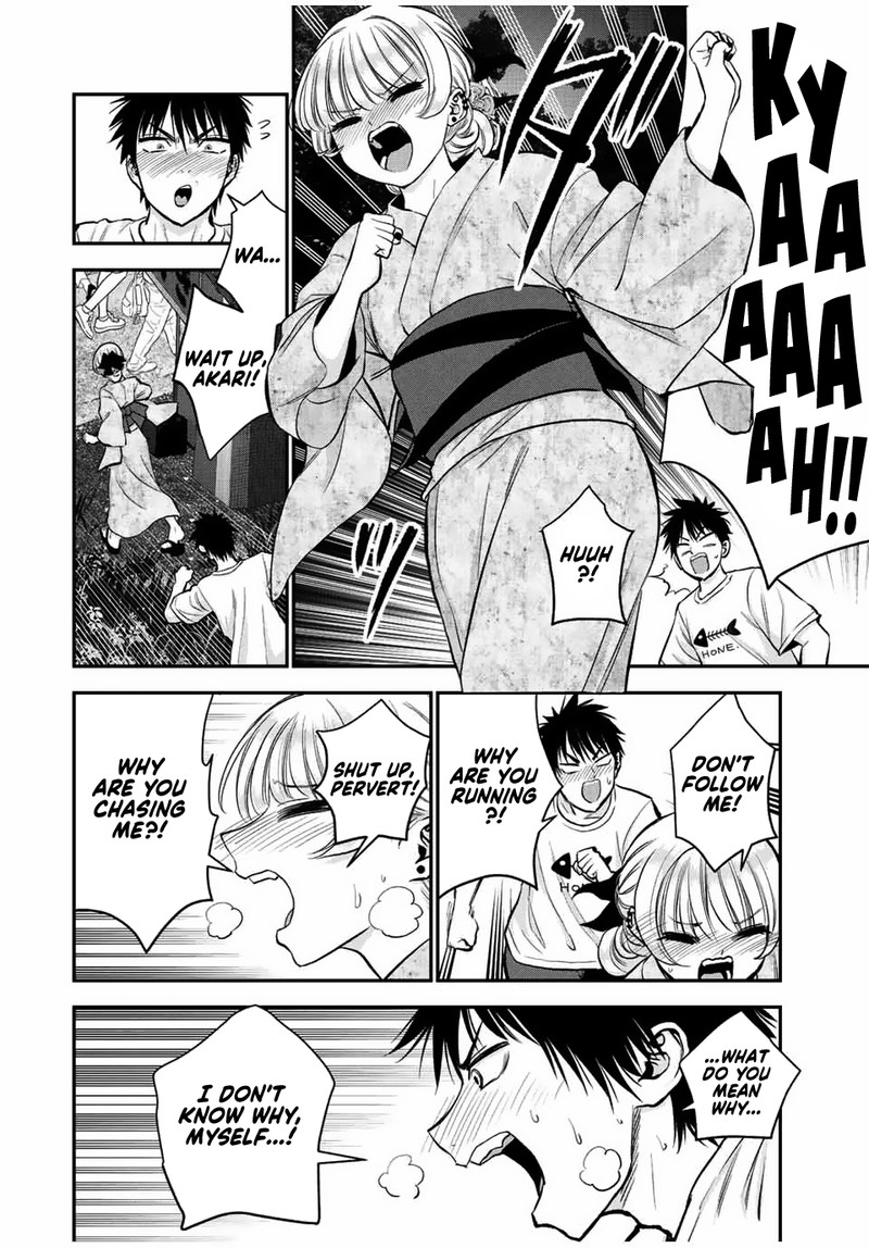Osananajimi To Wa Romcom Ni Naranai 25 8