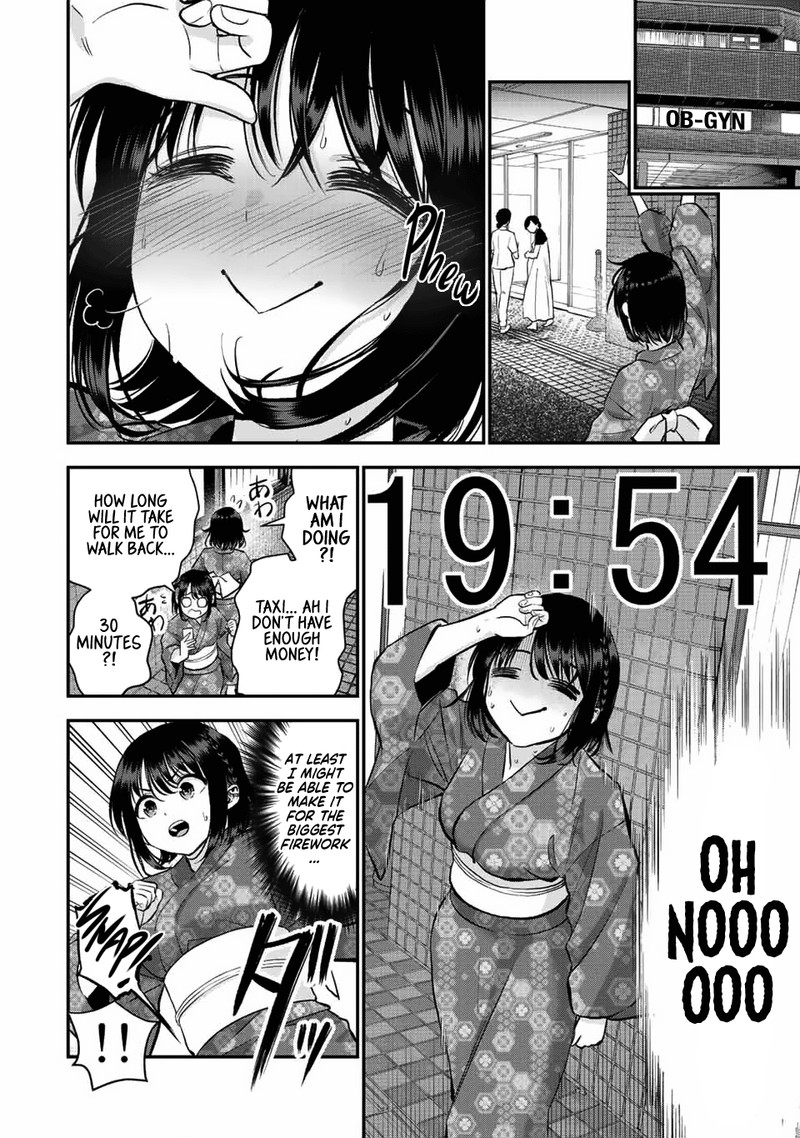 Osananajimi To Wa Romcom Ni Naranai 26 4