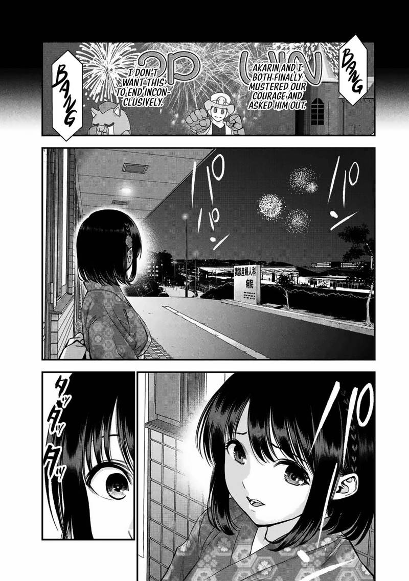 Osananajimi To Wa Romcom Ni Naranai 26 9