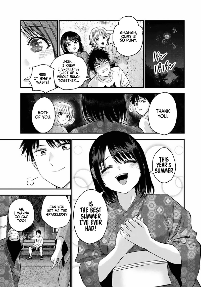 Osananajimi To Wa Romcom Ni Naranai 27 7