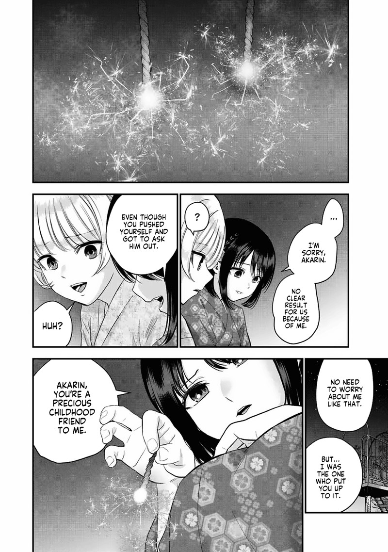 Osananajimi To Wa Romcom Ni Naranai 27 8