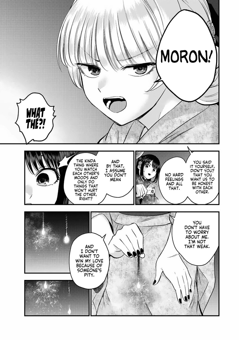 Osananajimi To Wa Romcom Ni Naranai 27 9