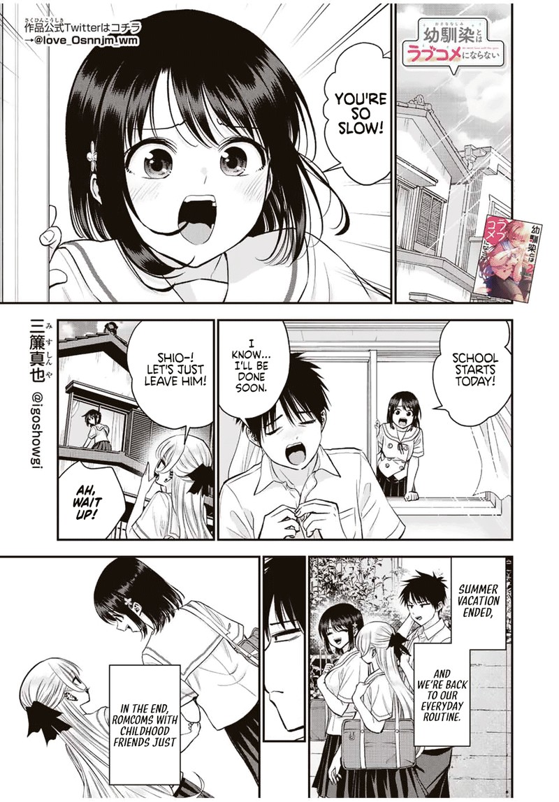 Osananajimi To Wa Romcom Ni Naranai 29 1