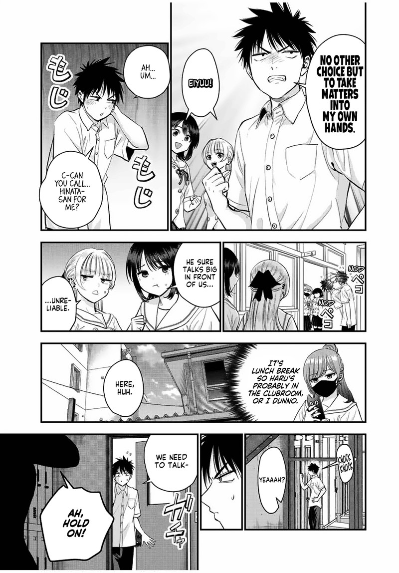 Osananajimi To Wa Romcom Ni Naranai 29 7