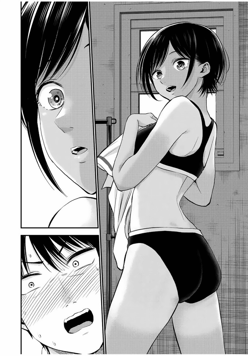 Osananajimi To Wa Romcom Ni Naranai 29 8