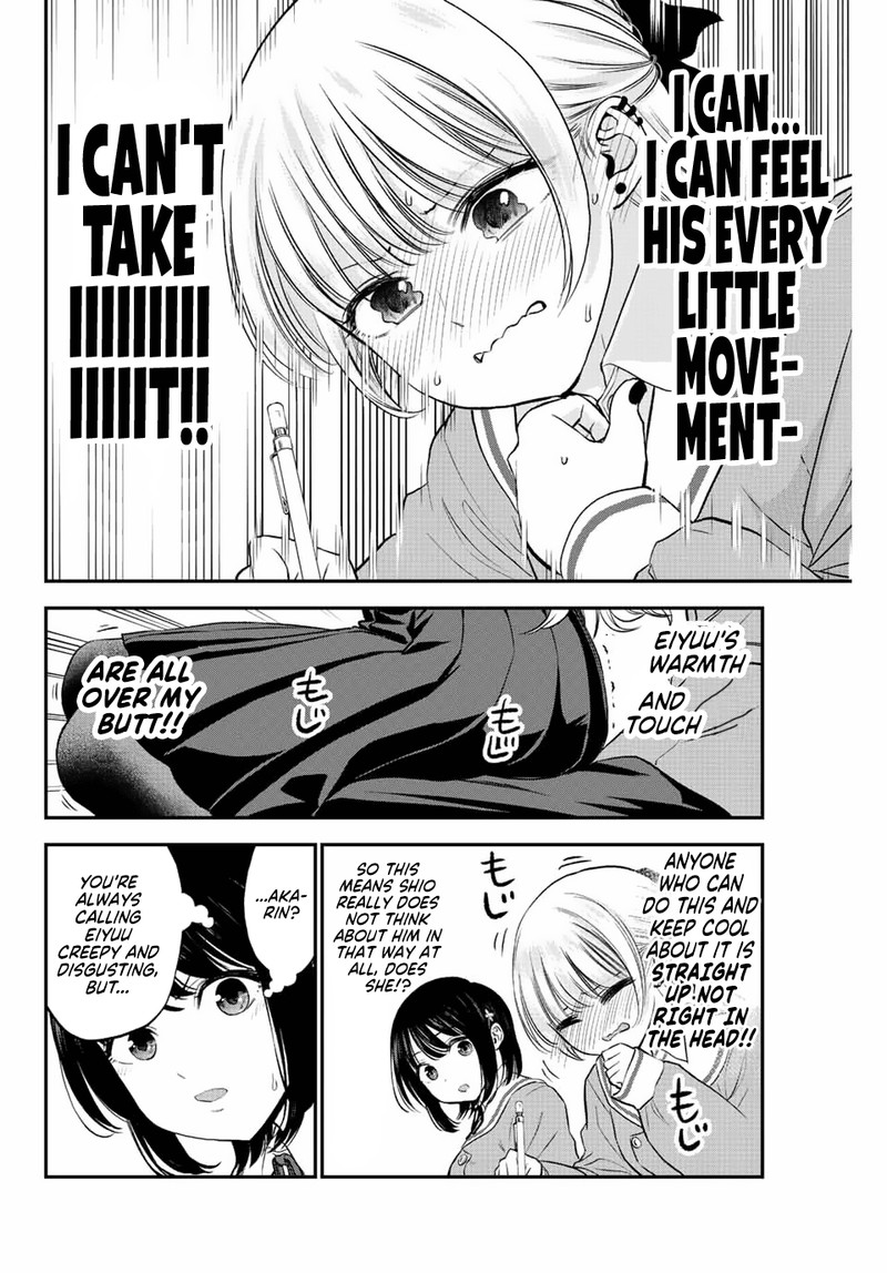 Osananajimi To Wa Romcom Ni Naranai 3 14