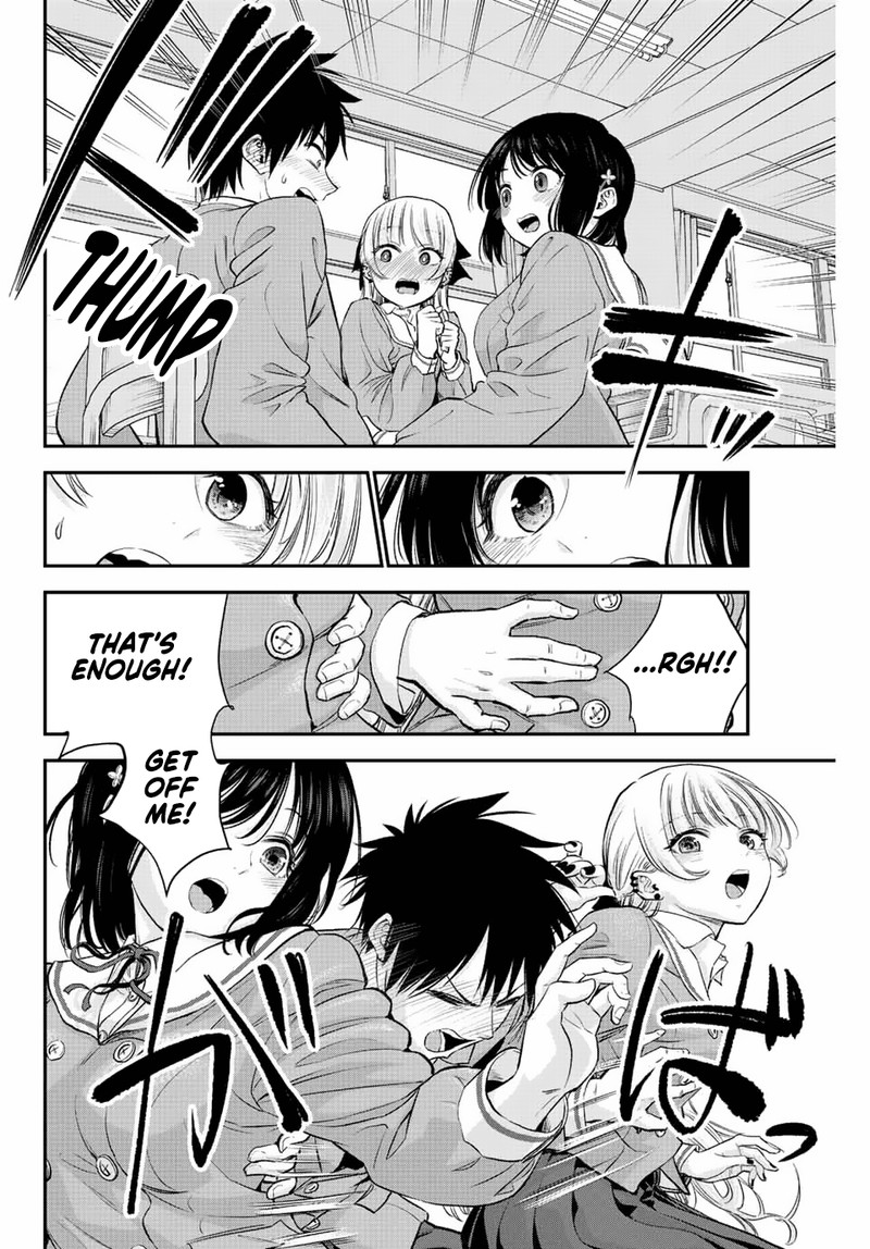 Osananajimi To Wa Romcom Ni Naranai 3 17