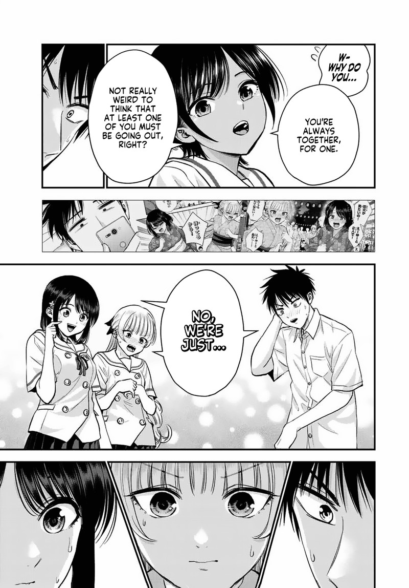 Osananajimi To Wa Romcom Ni Naranai 30 7