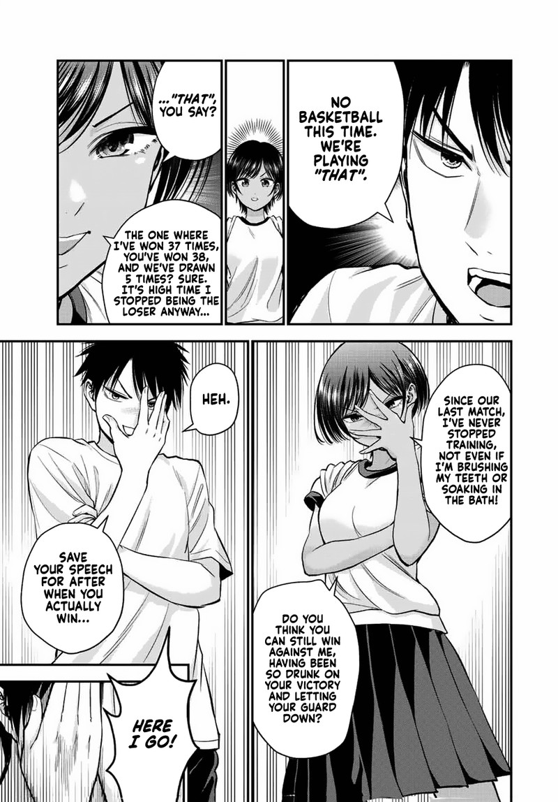 Osananajimi To Wa Romcom Ni Naranai 31 5