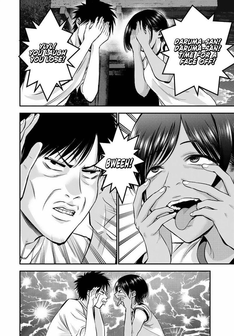 Osananajimi To Wa Romcom Ni Naranai 31 6