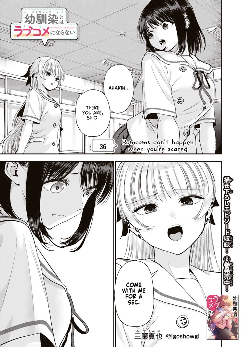 Osananajimi To Wa Romcom Ni Naranai 36 1