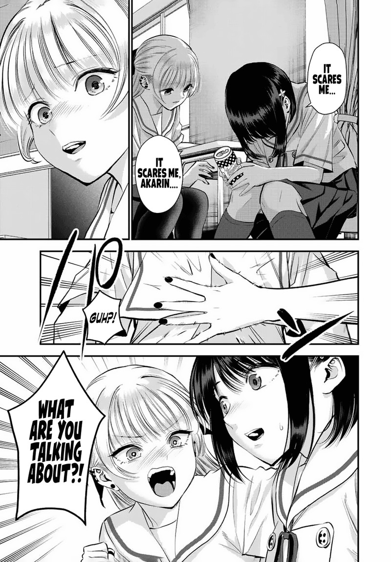 Osananajimi To Wa Romcom Ni Naranai 36 11