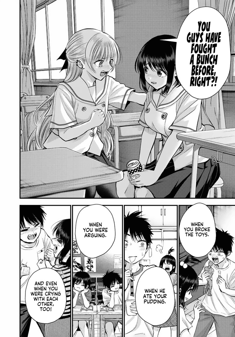 Osananajimi To Wa Romcom Ni Naranai 36 12