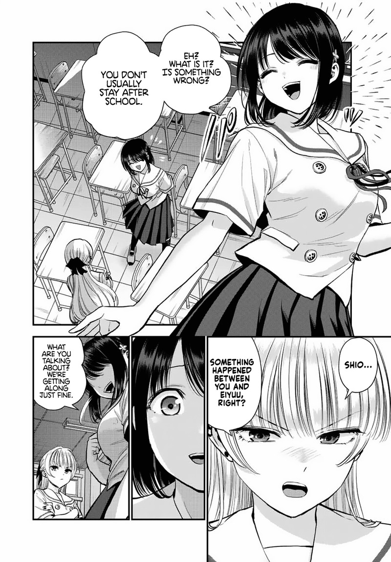 Osananajimi To Wa Romcom Ni Naranai 36 2