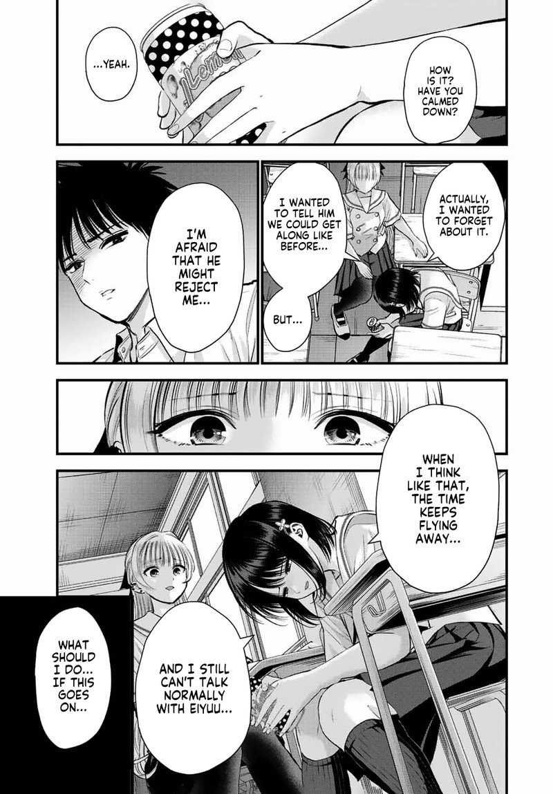 Osananajimi To Wa Romcom Ni Naranai 36 9