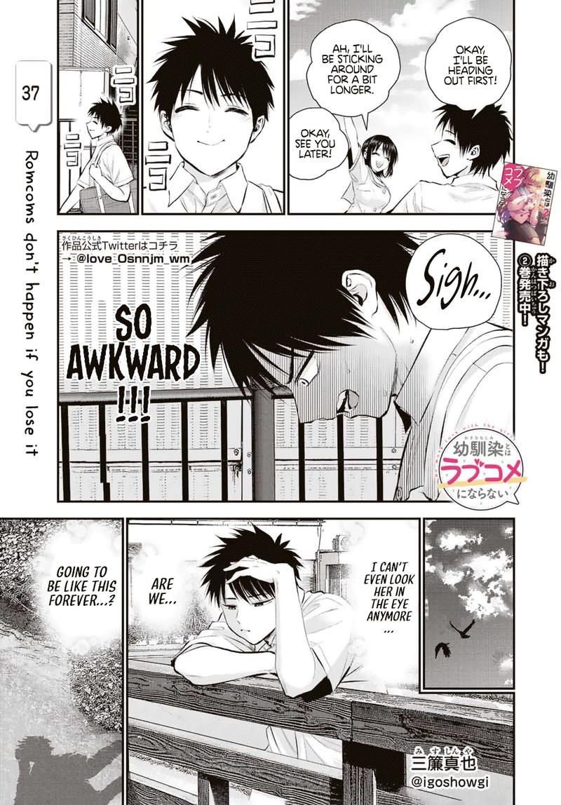 Osananajimi To Wa Romcom Ni Naranai 37 1