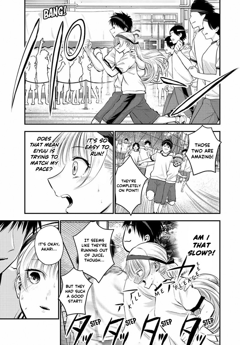 Osananajimi To Wa Romcom Ni Naranai 39 5
