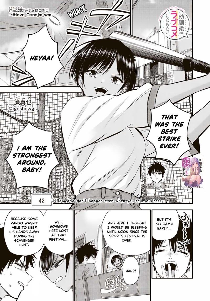 Osananajimi To Wa Romcom Ni Naranai 42 1
