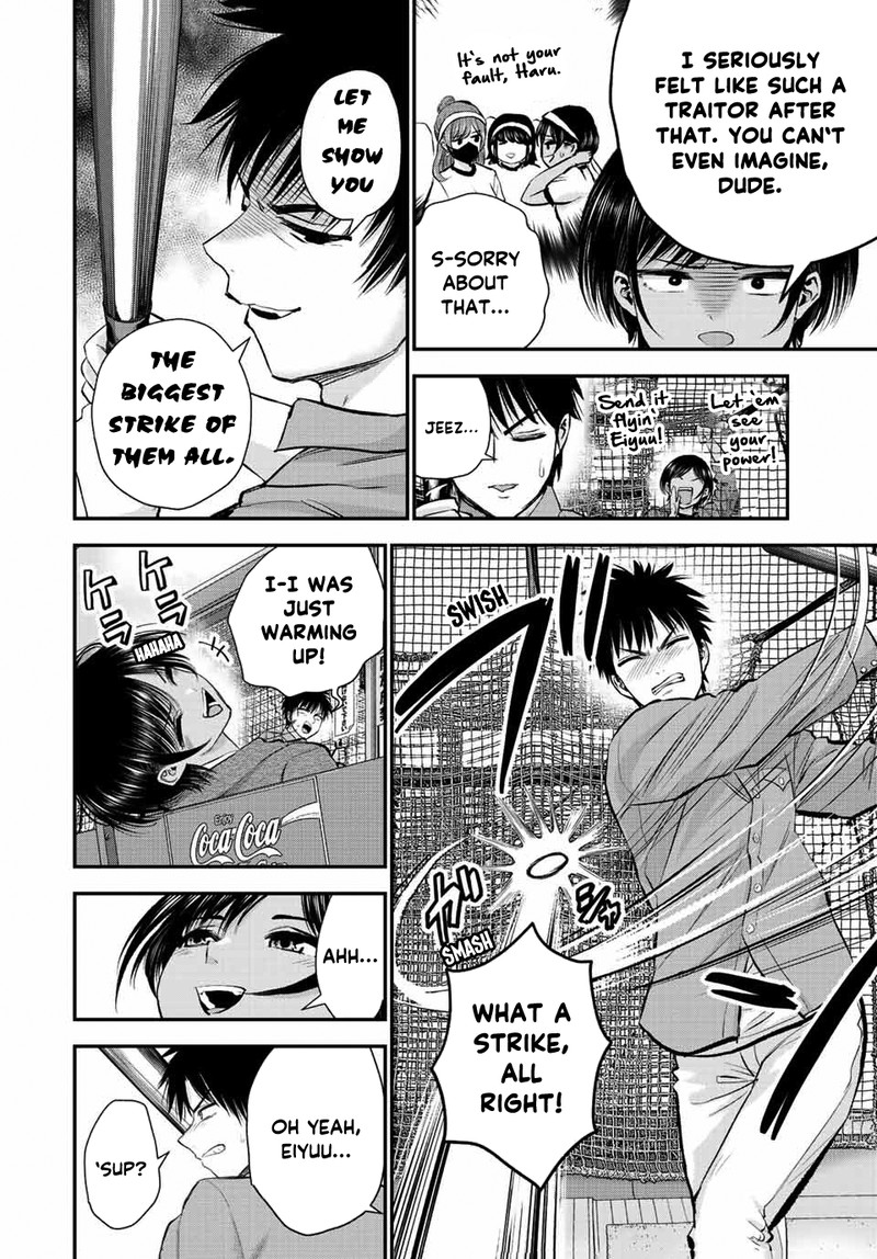 Osananajimi To Wa Romcom Ni Naranai 42 2