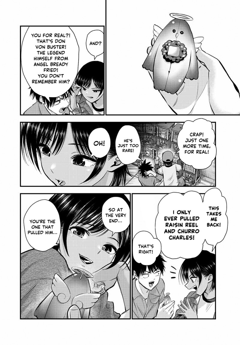 Osananajimi To Wa Romcom Ni Naranai 42 8