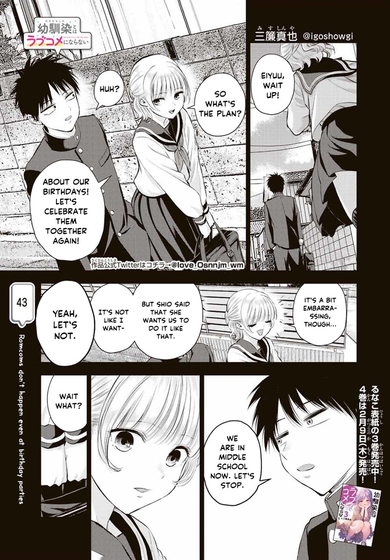 Osananajimi To Wa Romcom Ni Naranai 43 1