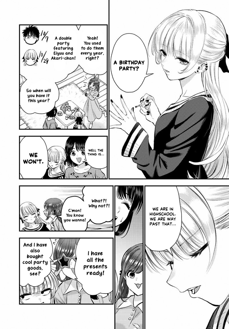 Osananajimi To Wa Romcom Ni Naranai 43 2