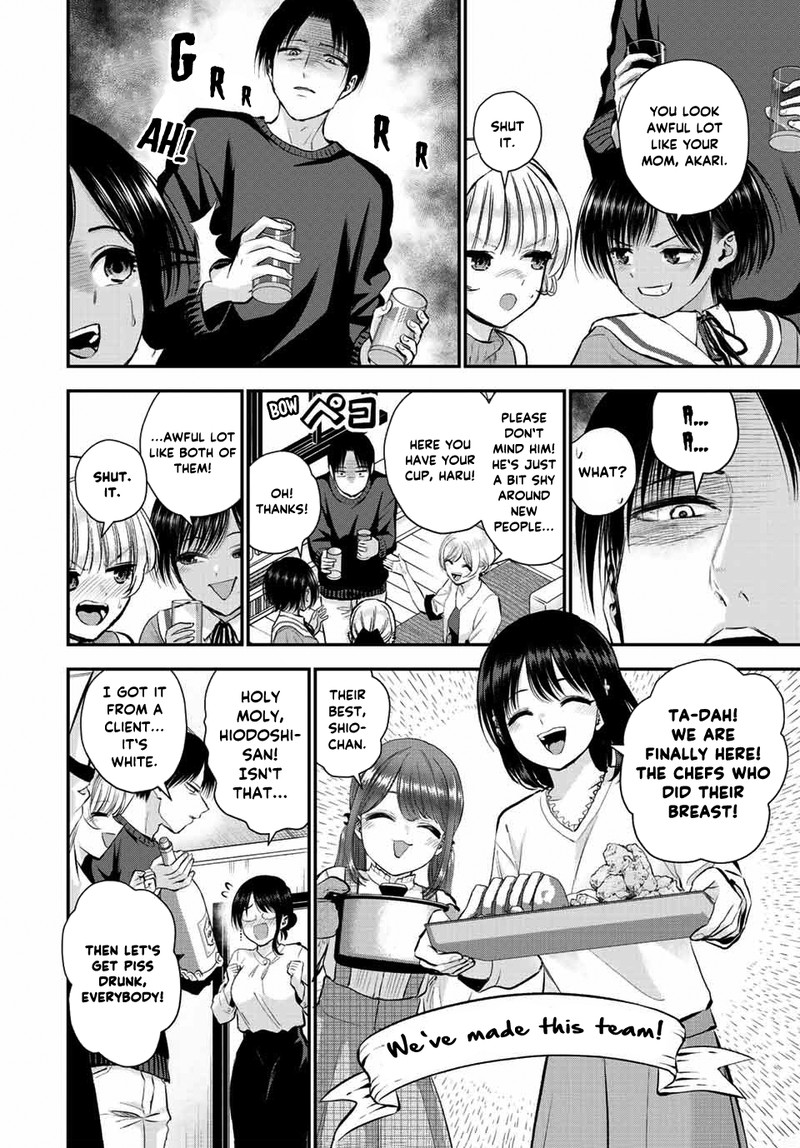 Osananajimi To Wa Romcom Ni Naranai 43 6