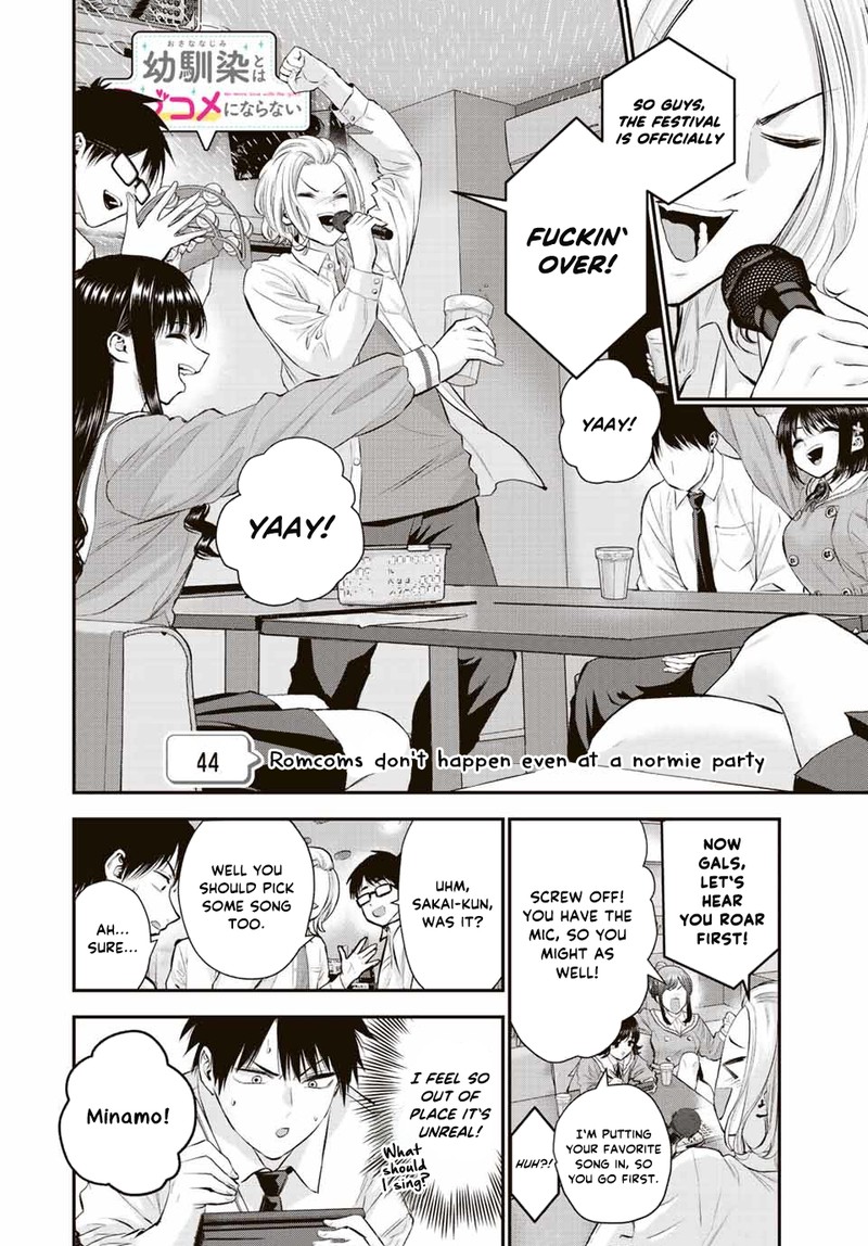 Osananajimi To Wa Romcom Ni Naranai 44 2