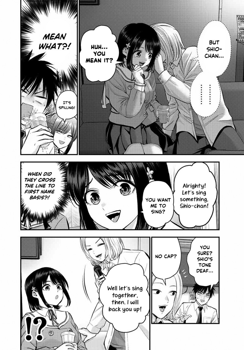 Osananajimi To Wa Romcom Ni Naranai 44 8