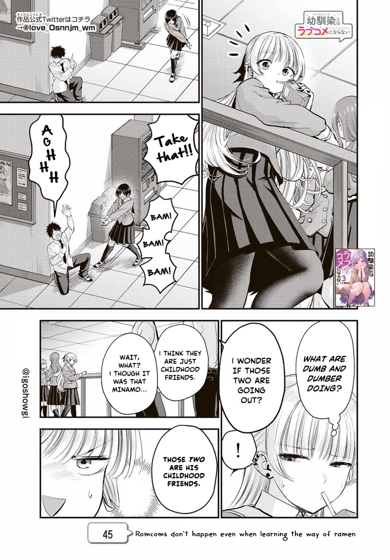Osananajimi To Wa Romcom Ni Naranai 45 1